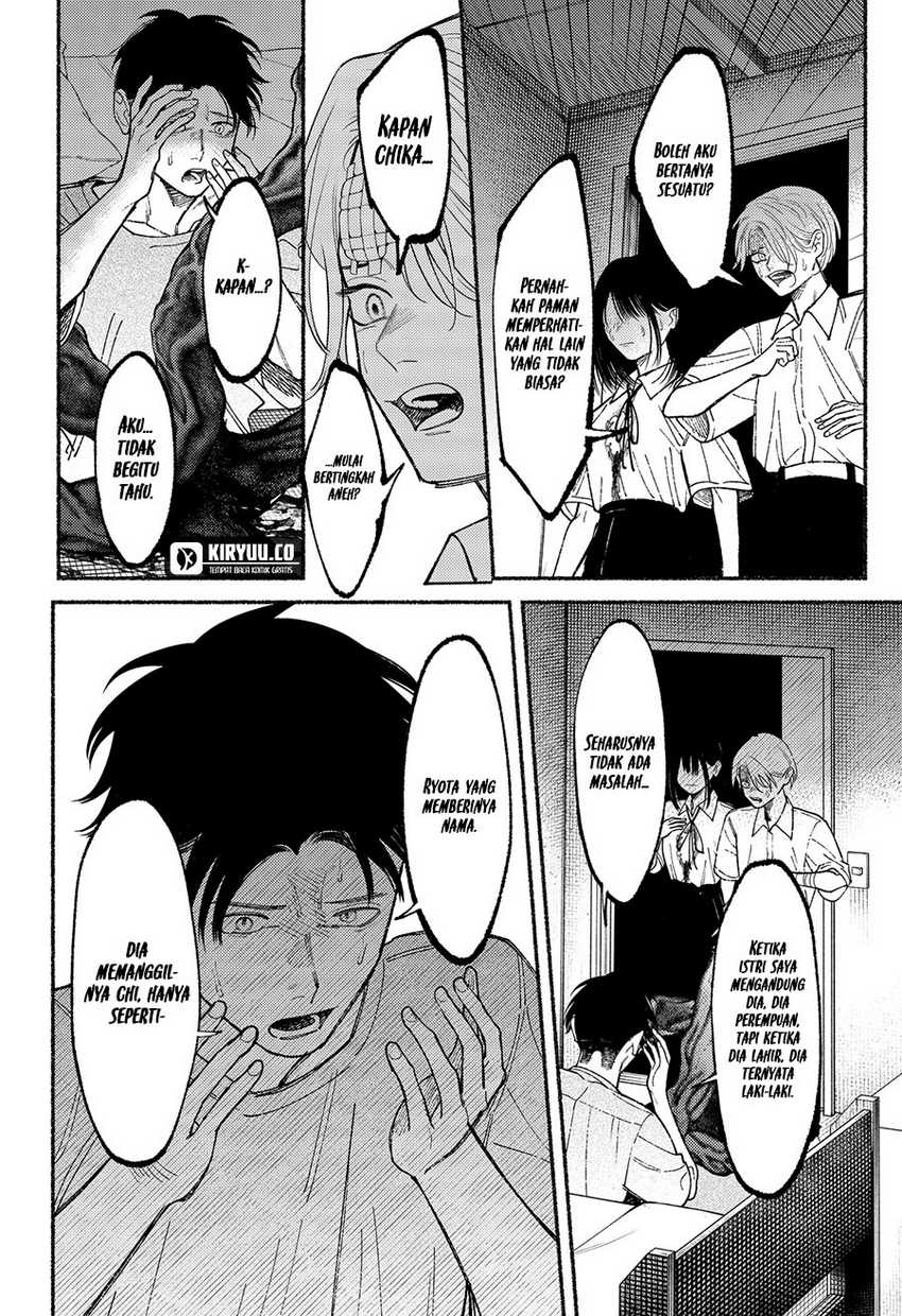 image-komik-ryota-wa-ototo-wo-koroshita-chapter-10-21/23