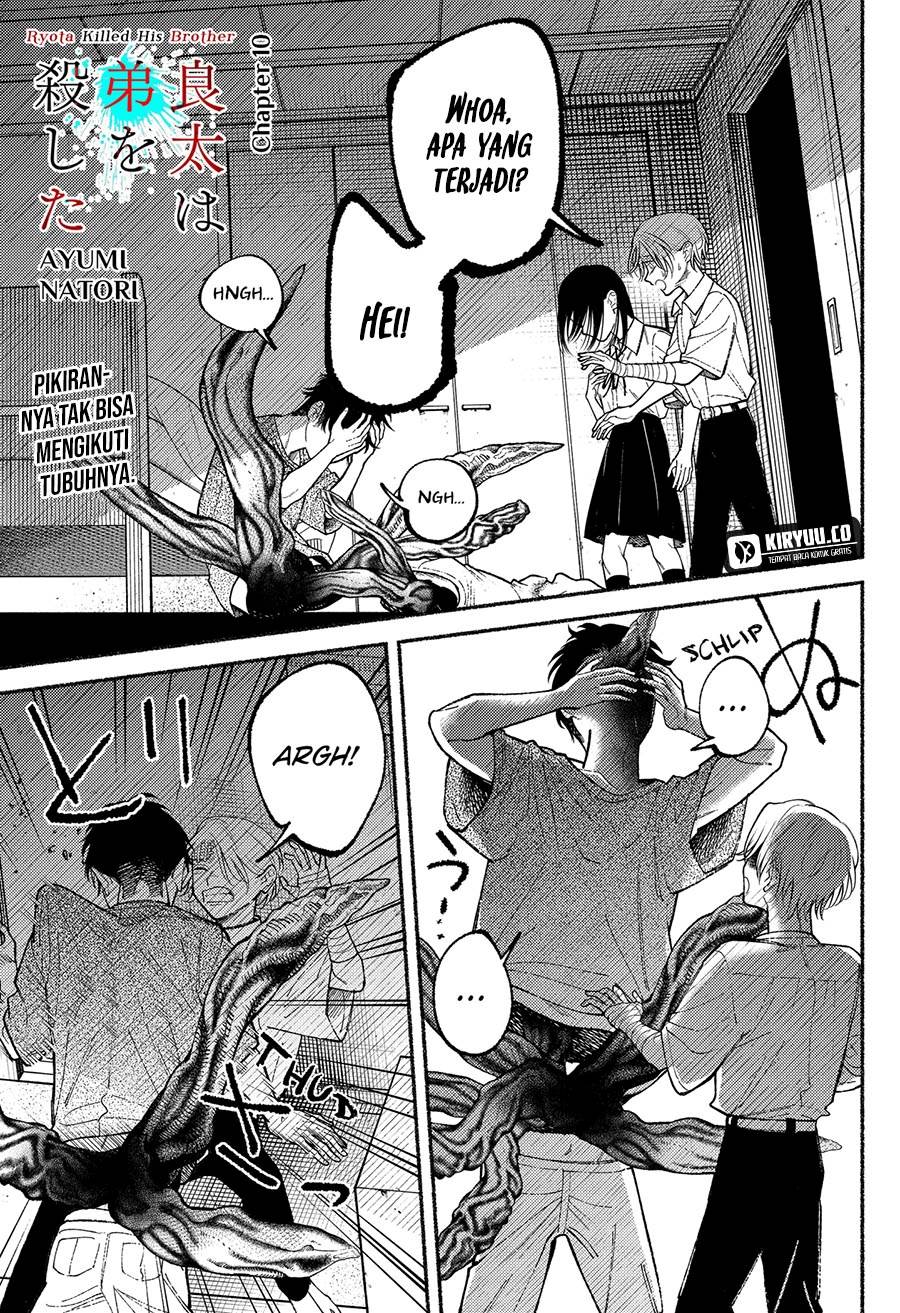 image-komik-ryota-wa-ototo-wo-koroshita-chapter-11-0/20