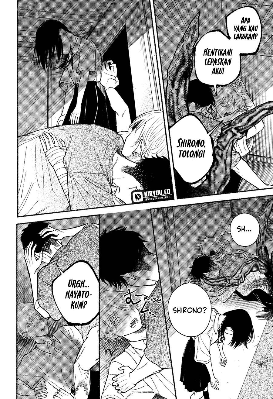 image-komik-ryota-wa-ototo-wo-koroshita-chapter-11-1/20