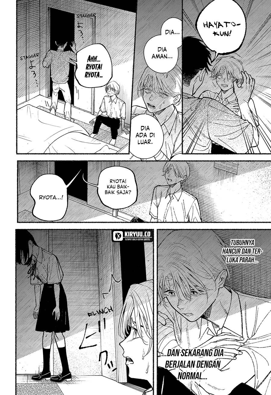 image-komik-ryota-wa-ototo-wo-koroshita-chapter-11-3/20