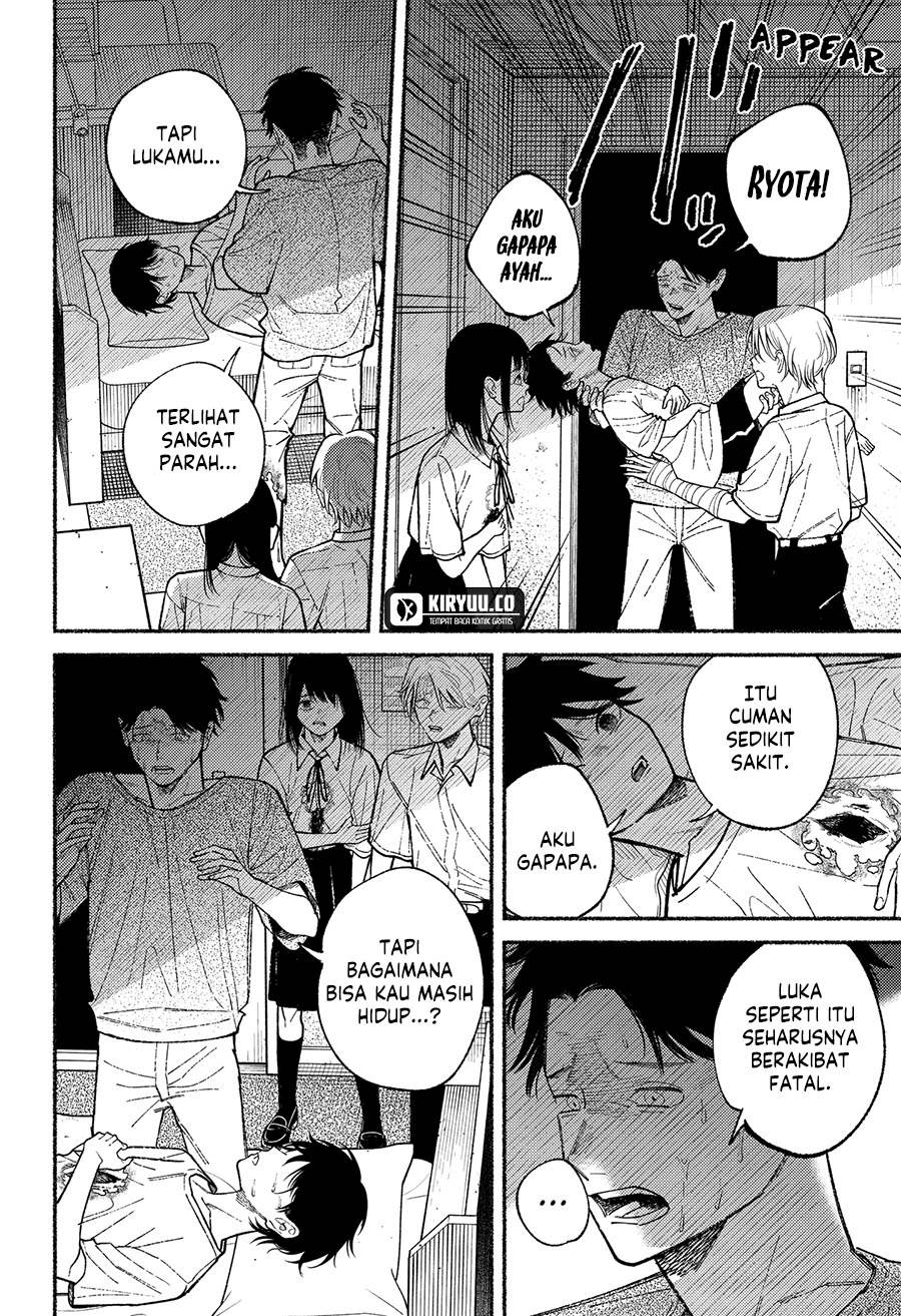 image-komik-ryota-wa-ototo-wo-koroshita-chapter-11-5/20