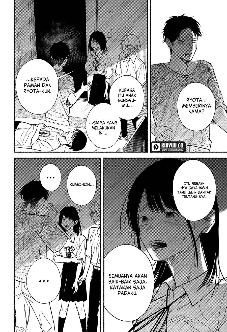 image-komik-ryota-wa-ototo-wo-koroshita-chapter-11-7/20