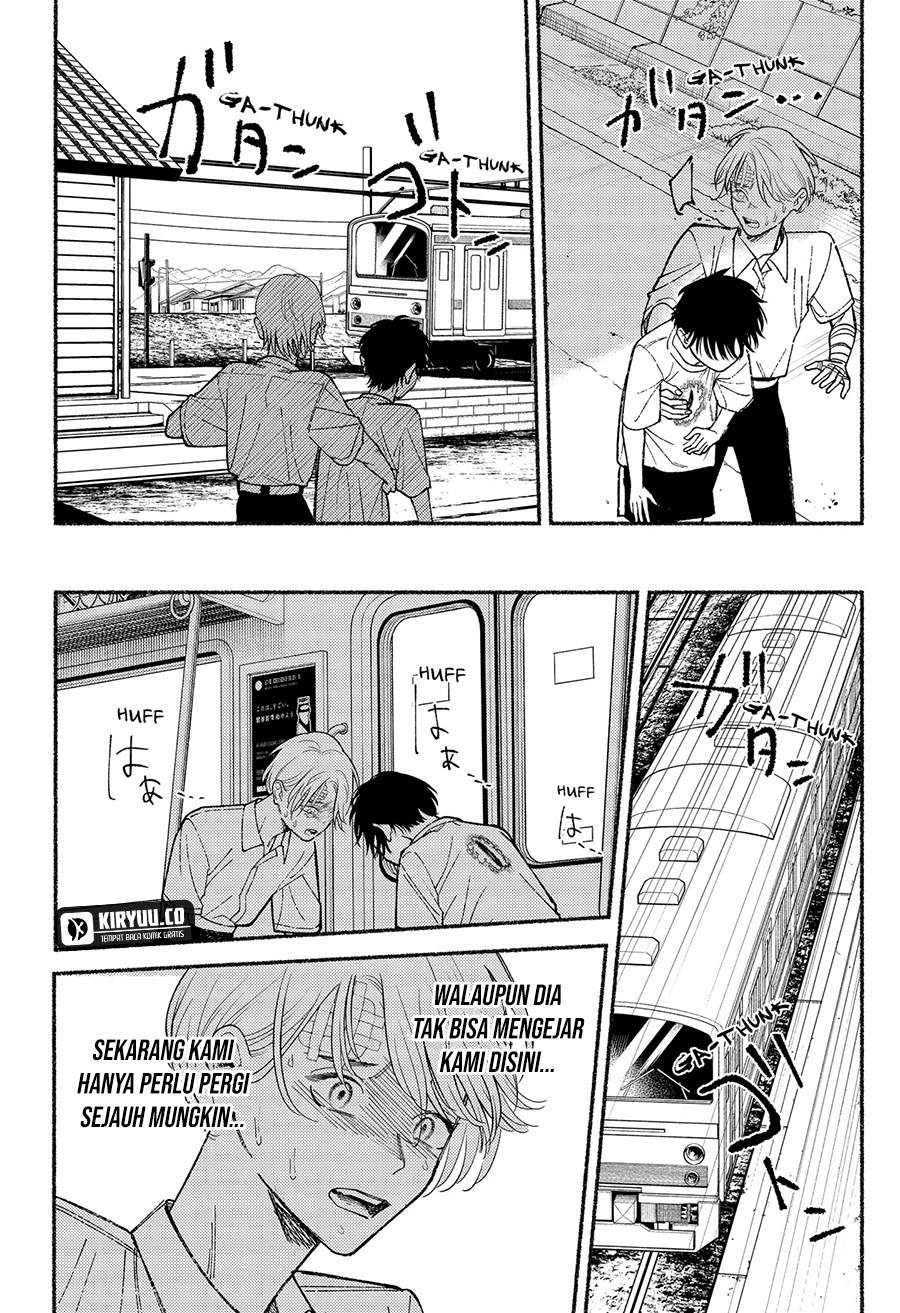 image-komik-ryota-wa-ototo-wo-koroshita-chapter-12-18/20