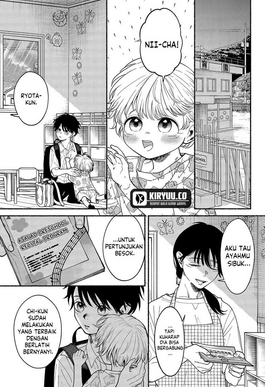 image-komik-ryota-wa-ototo-wo-koroshita-chapter-2-13/58