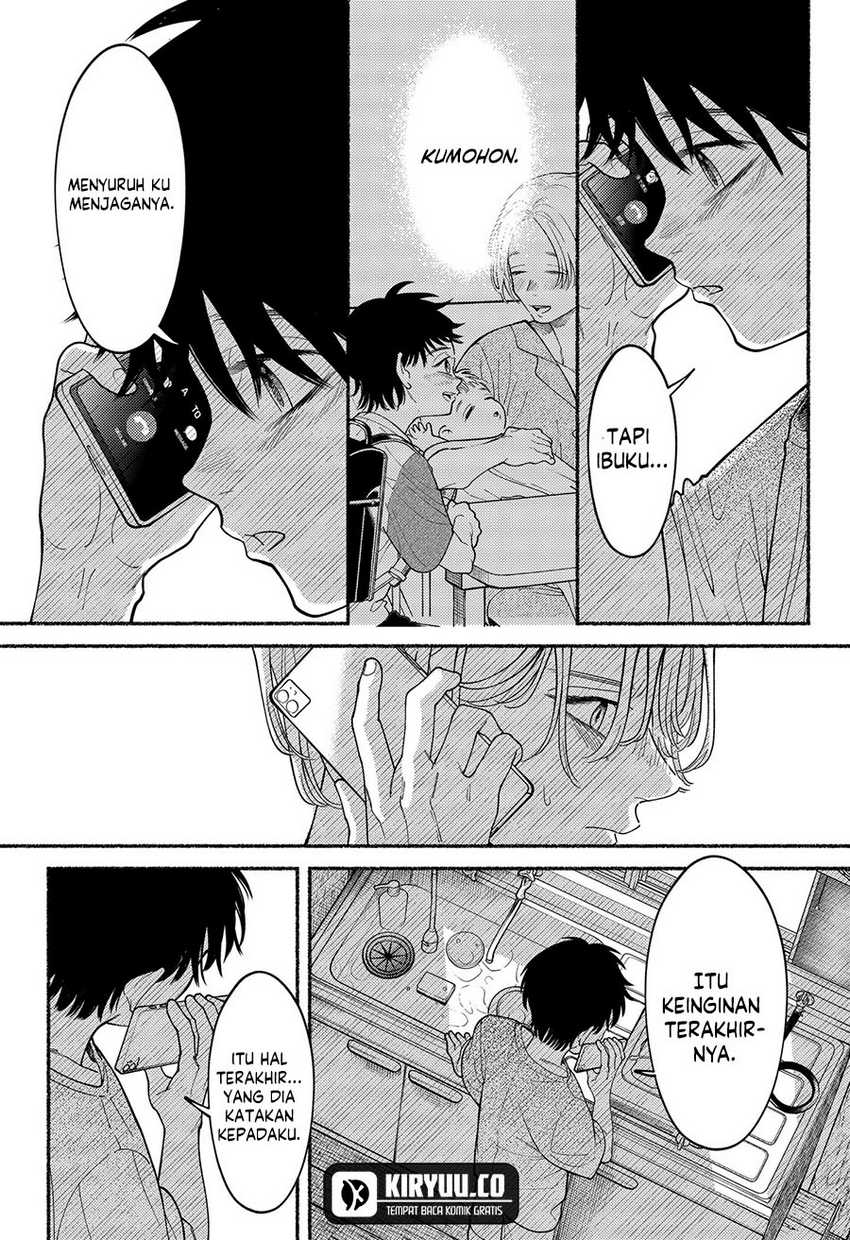 image-komik-ryota-wa-ototo-wo-koroshita-chapter-2-22/58