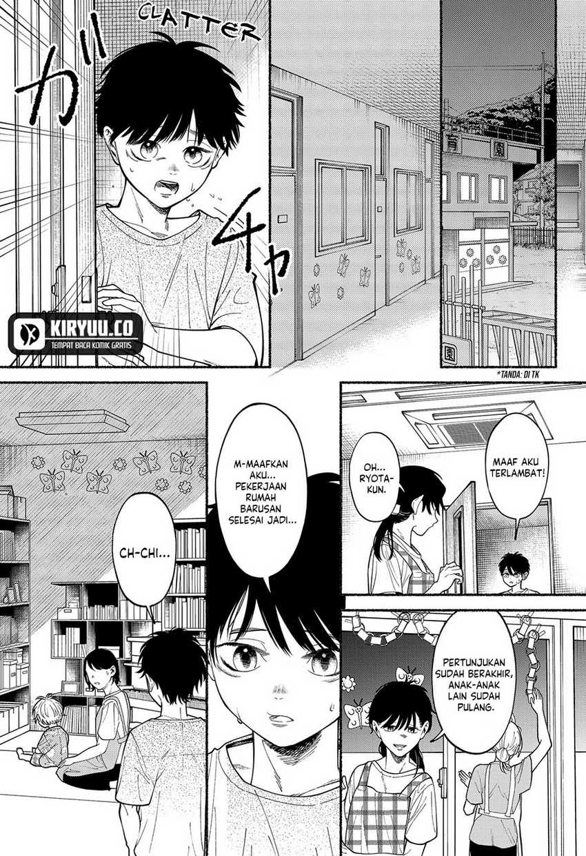 image-komik-ryota-wa-ototo-wo-koroshita-chapter-2-26/58