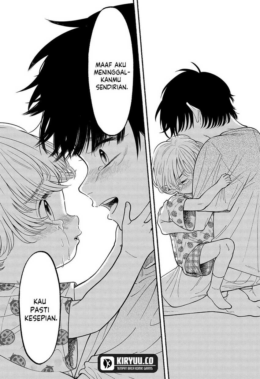 image-komik-ryota-wa-ototo-wo-koroshita-chapter-2-28/58