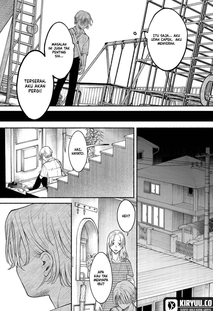 image-komik-ryota-wa-ototo-wo-koroshita-chapter-3-8/31