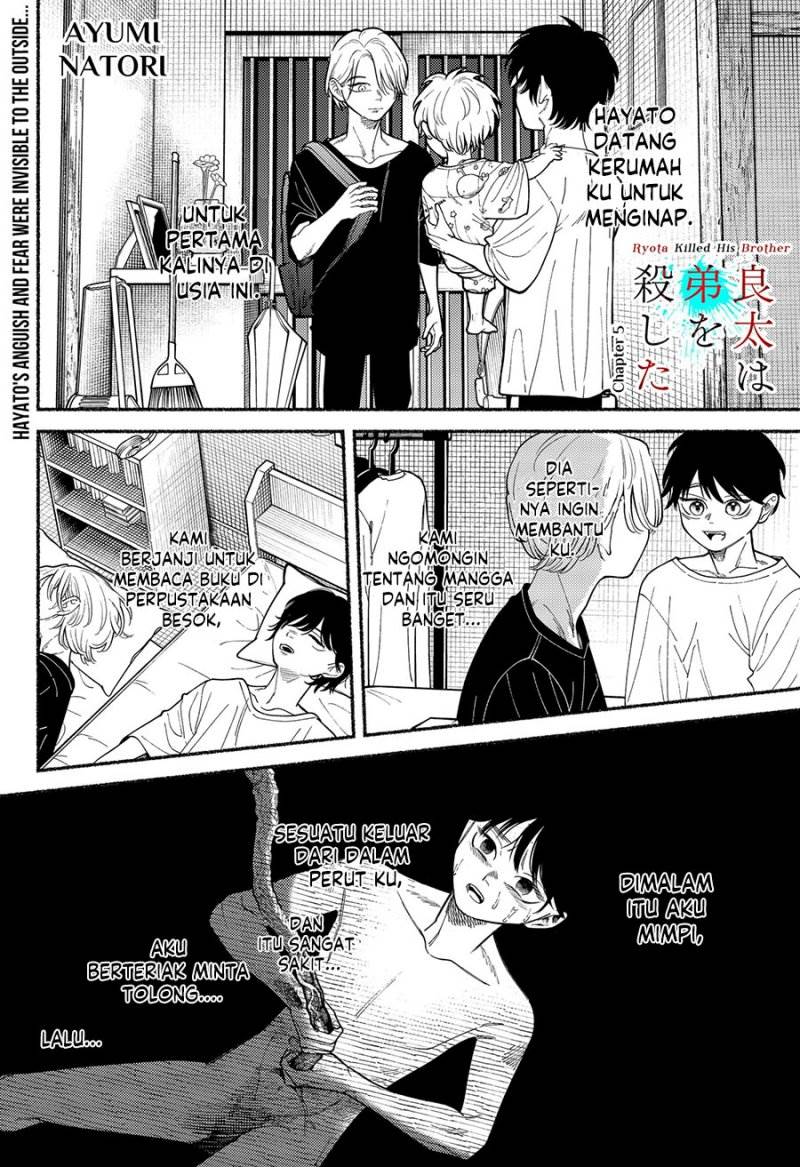 image-komik-ryota-wa-ototo-wo-koroshita-chapter-5-0/25