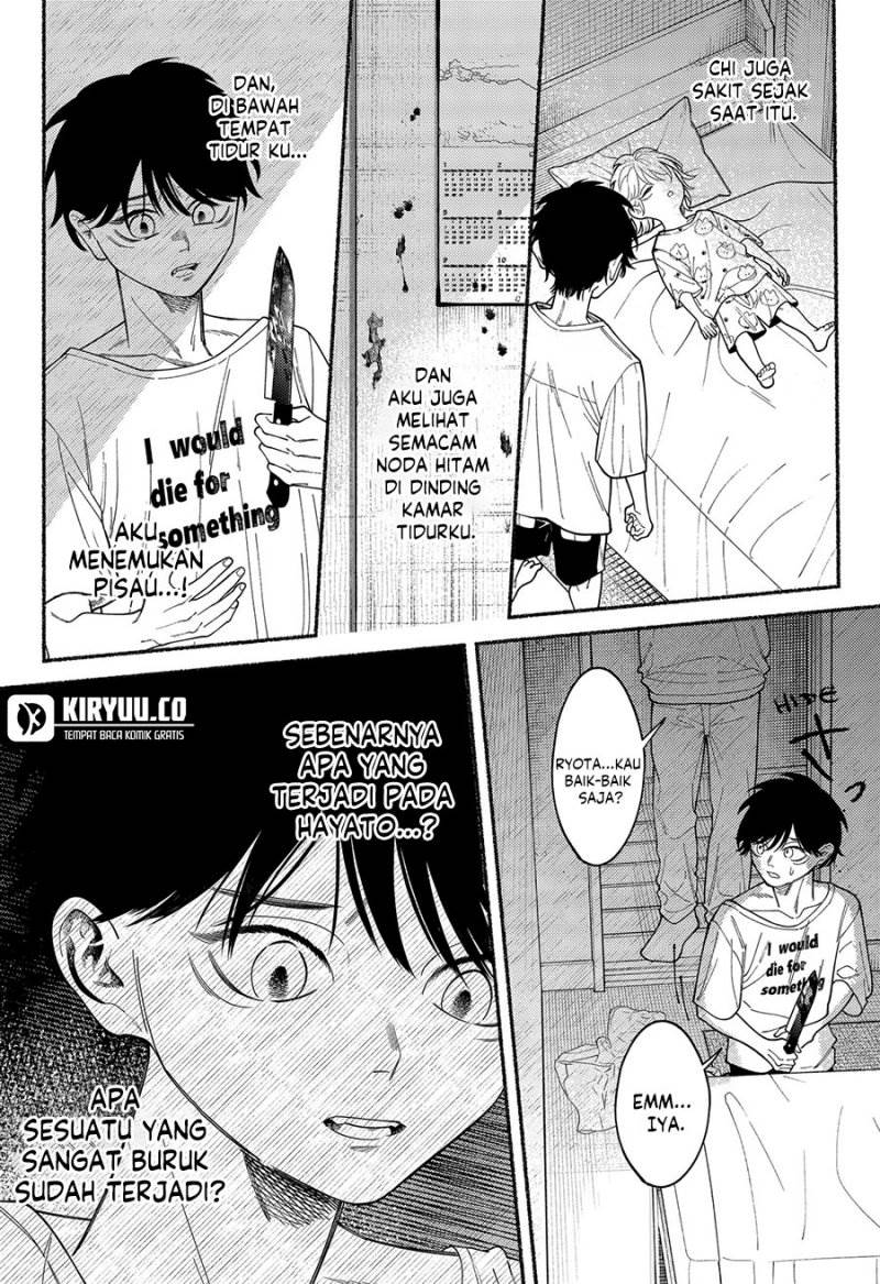 image-komik-ryota-wa-ototo-wo-koroshita-chapter-5-5/25