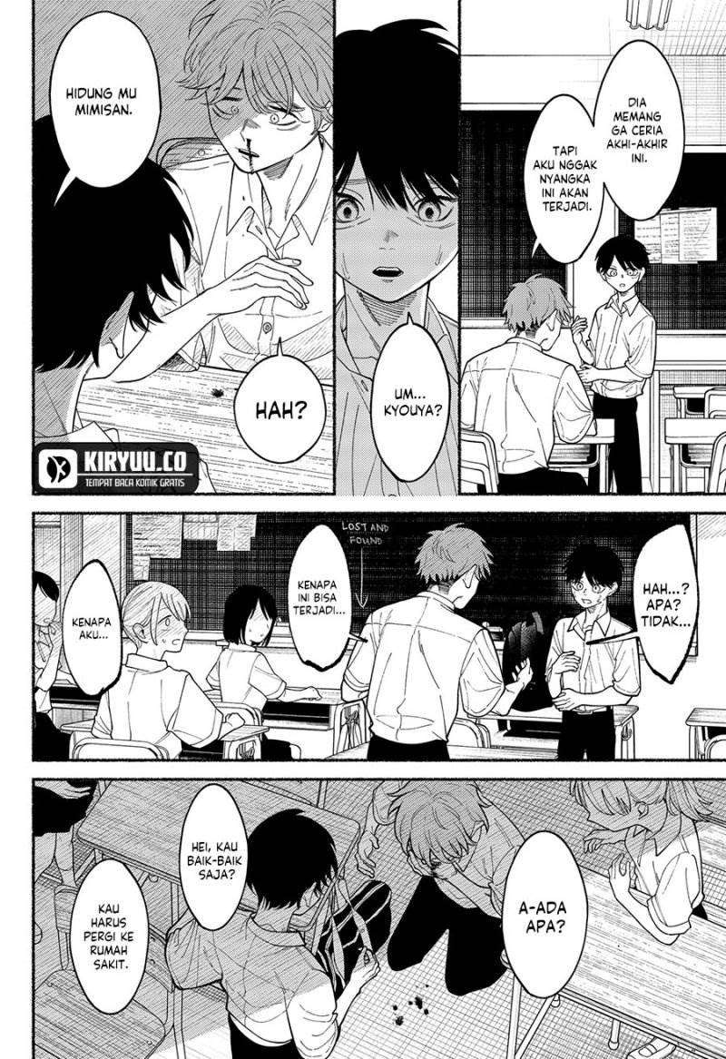 image-komik-ryota-wa-ototo-wo-koroshita-chapter-5-9/25