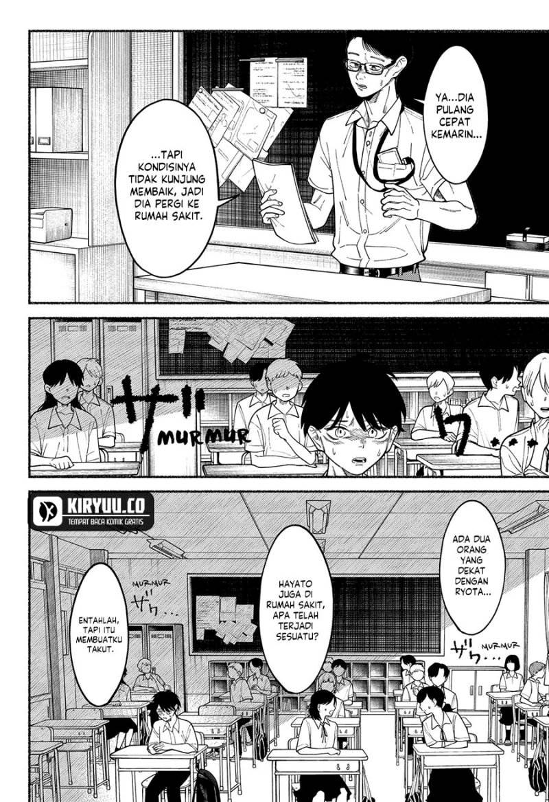 image-komik-ryota-wa-ototo-wo-koroshita-chapter-5-11/25