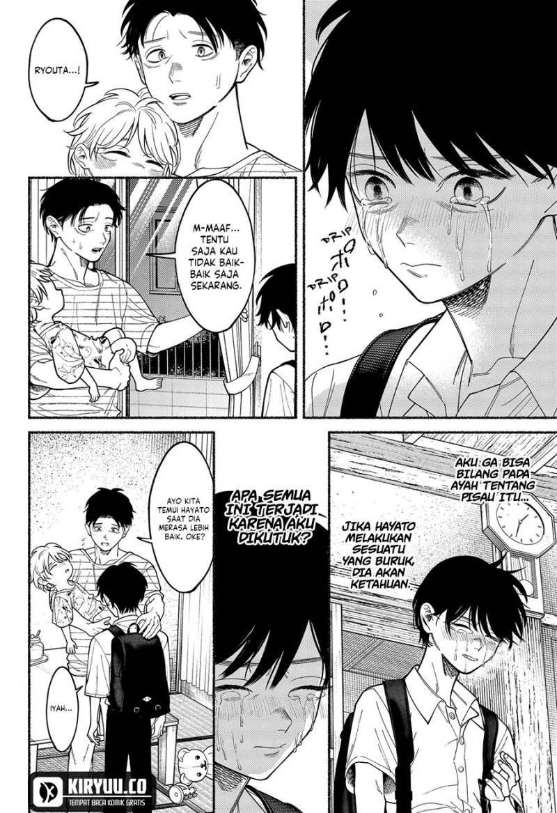 image-komik-ryota-wa-ototo-wo-koroshita-chapter-5-15/25