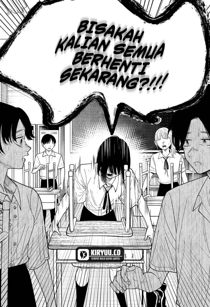 image-komik-ryota-wa-ototo-wo-koroshita-chapter-5-19/25