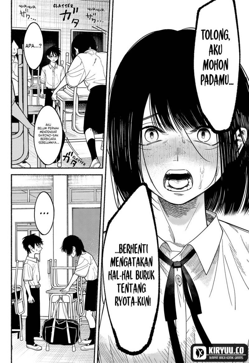 image-komik-ryota-wa-ototo-wo-koroshita-chapter-5-21/25