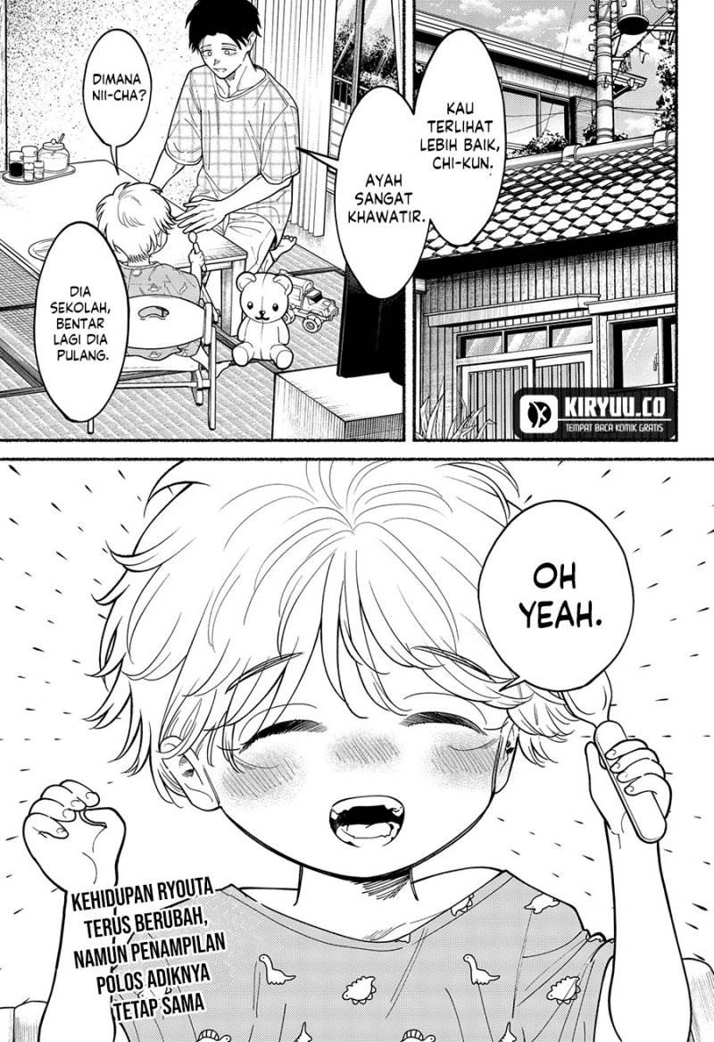 image-komik-ryota-wa-ototo-wo-koroshita-chapter-5-24/25