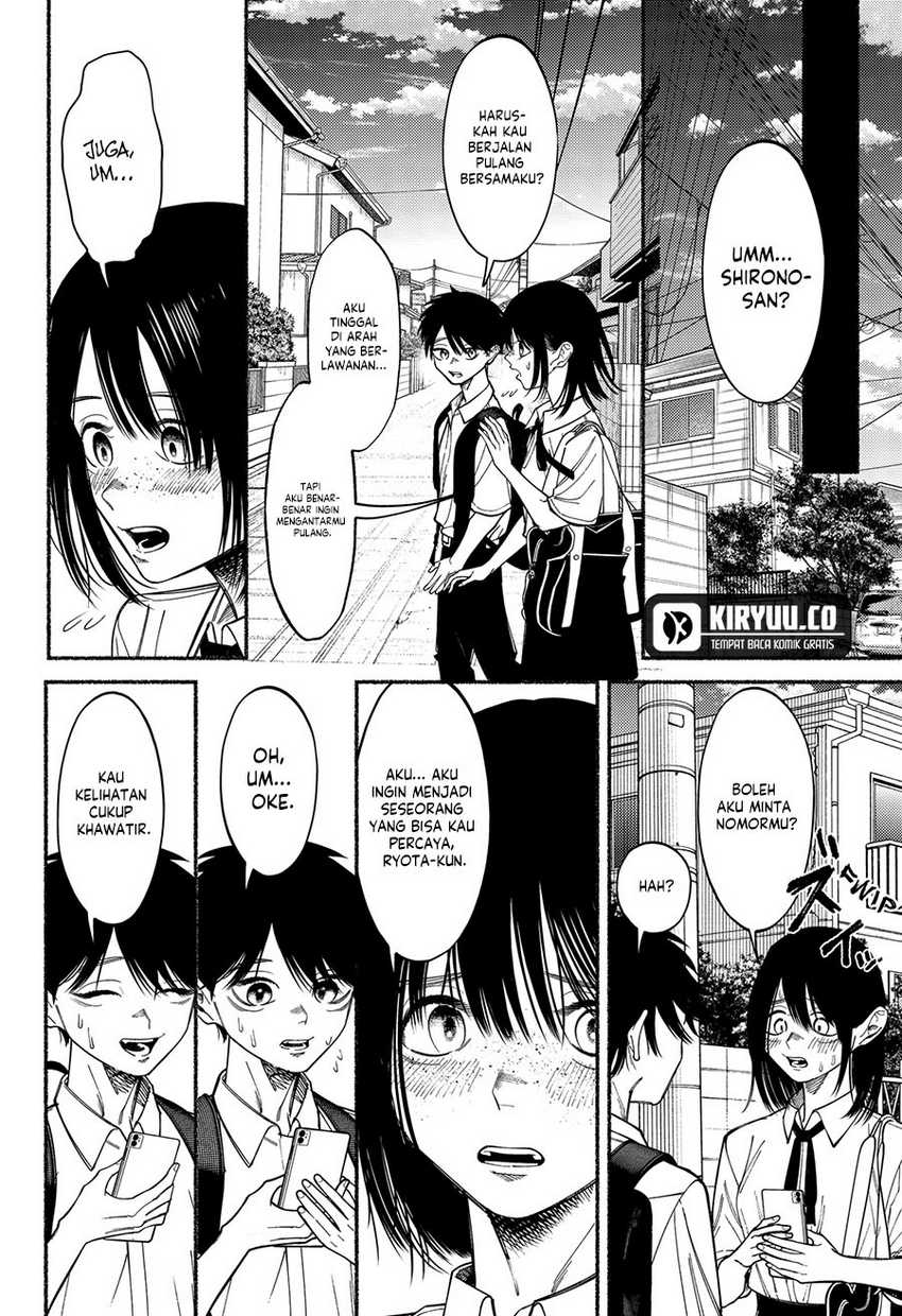 image-komik-ryota-wa-ototo-wo-koroshita-chapter-6-13/28