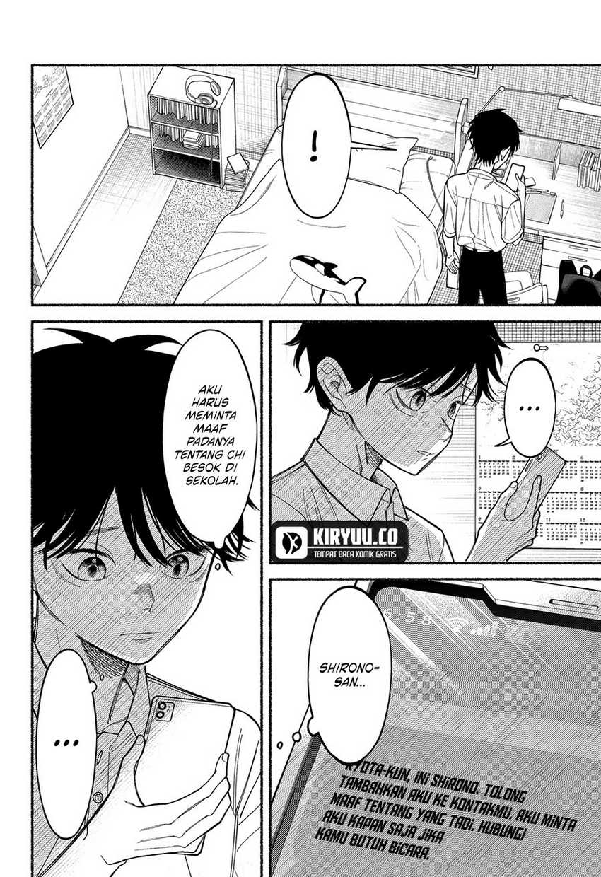 image-komik-ryota-wa-ototo-wo-koroshita-chapter-6-21/28