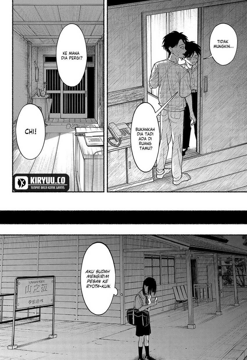 image-komik-ryota-wa-ototo-wo-koroshita-chapter-6-23/28