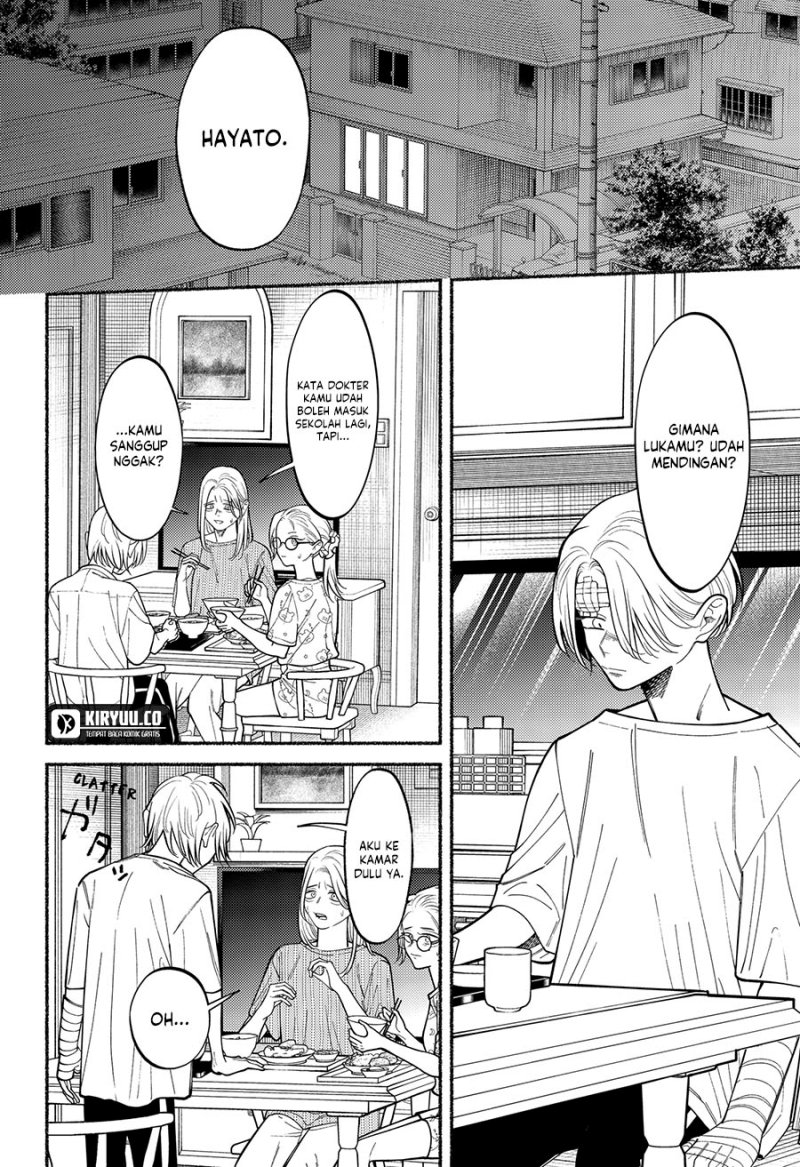 image-komik-ryota-wa-ototo-wo-koroshita-chapter-7-5/28