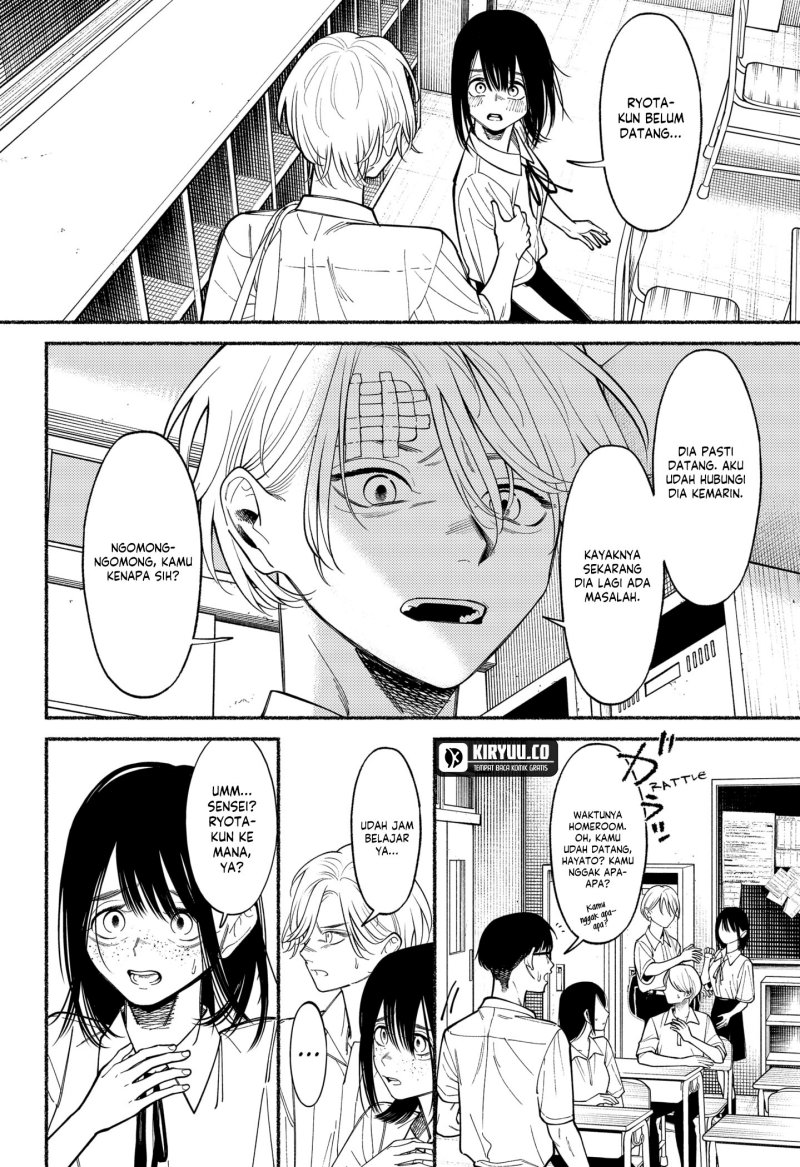 image-komik-ryota-wa-ototo-wo-koroshita-chapter-7-25/28