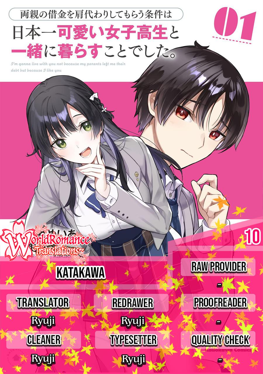 image-komik-ryoushin-no-shakkin-wo-katagawari-shite-morau-jouken-wa-nihonichi-kawaii-joshikousei-to-issho-ni-kurasu-koto-chapter-10-0/15