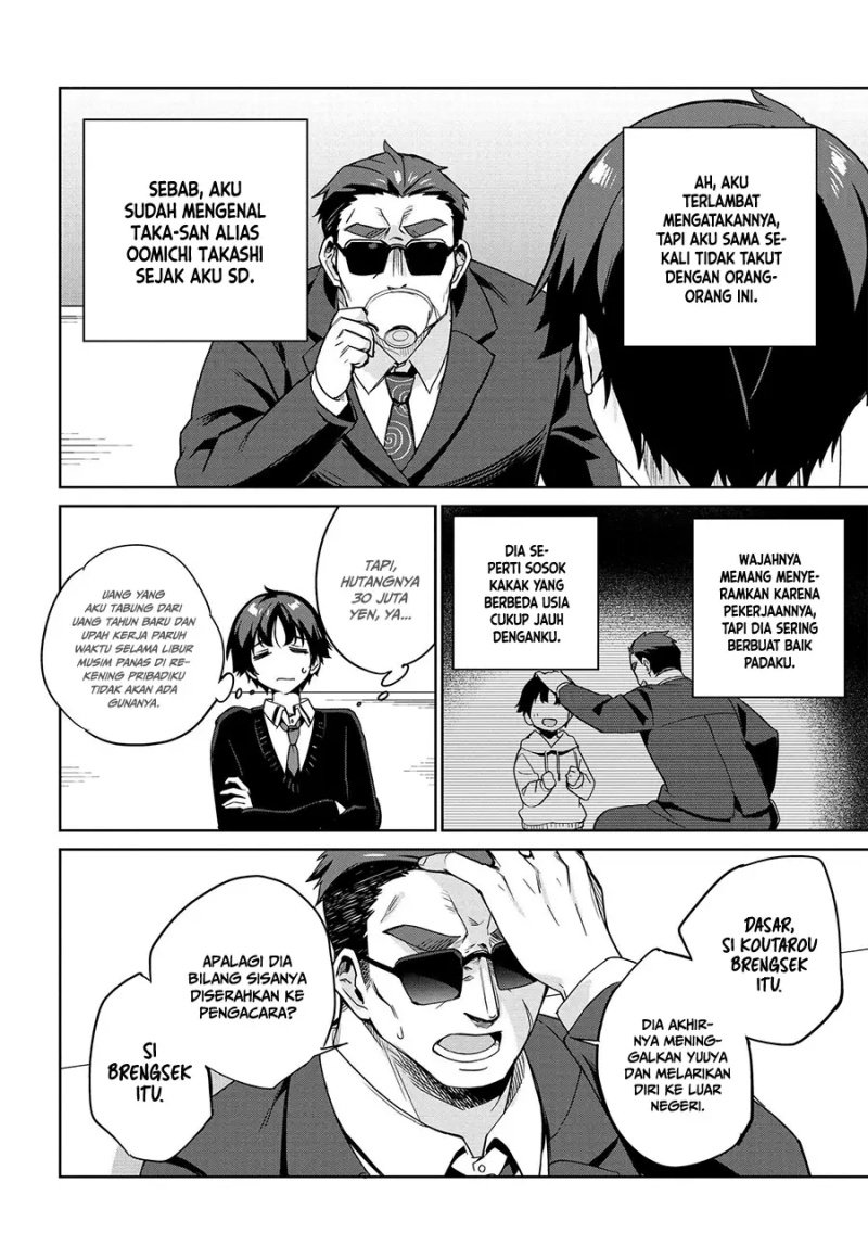 image-komik-ryoushin-no-shakkin-wo-katagawari-shite-morau-jouken-wa-nihonichi-kawaii-joshikousei-to-issho-ni-kurasu-koto-chapter-11-7/25