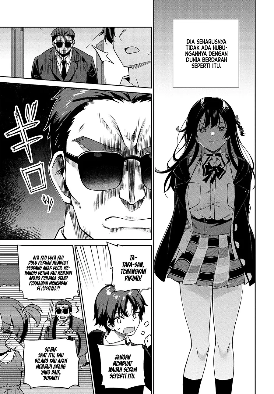 image-komik-ryoushin-no-shakkin-wo-katagawari-shite-morau-jouken-wa-nihonichi-kawaii-joshikousei-to-issho-ni-kurasu-koto-chapter-12-2/32