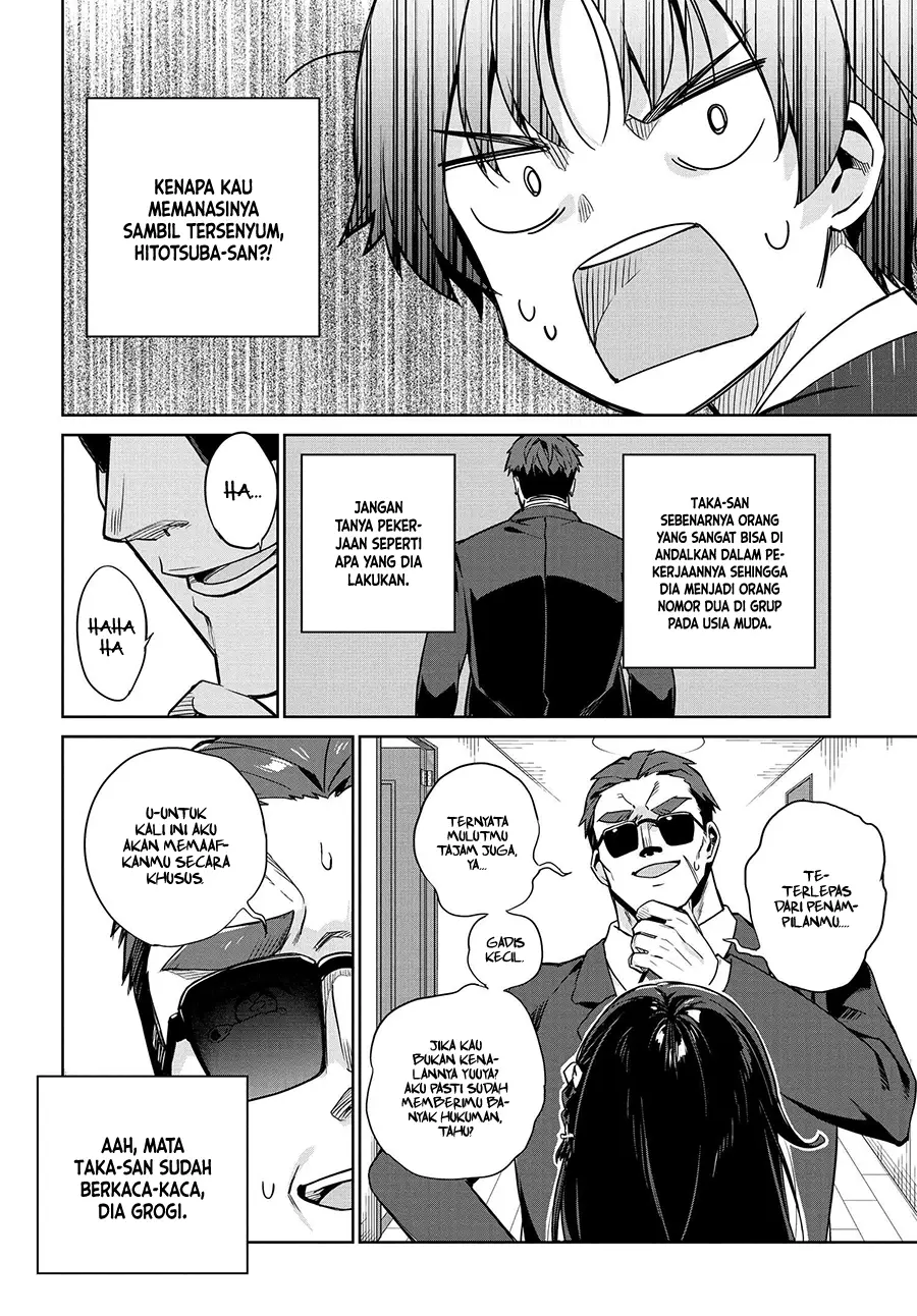 image-komik-ryoushin-no-shakkin-wo-katagawari-shite-morau-jouken-wa-nihonichi-kawaii-joshikousei-to-issho-ni-kurasu-koto-chapter-12-5/32