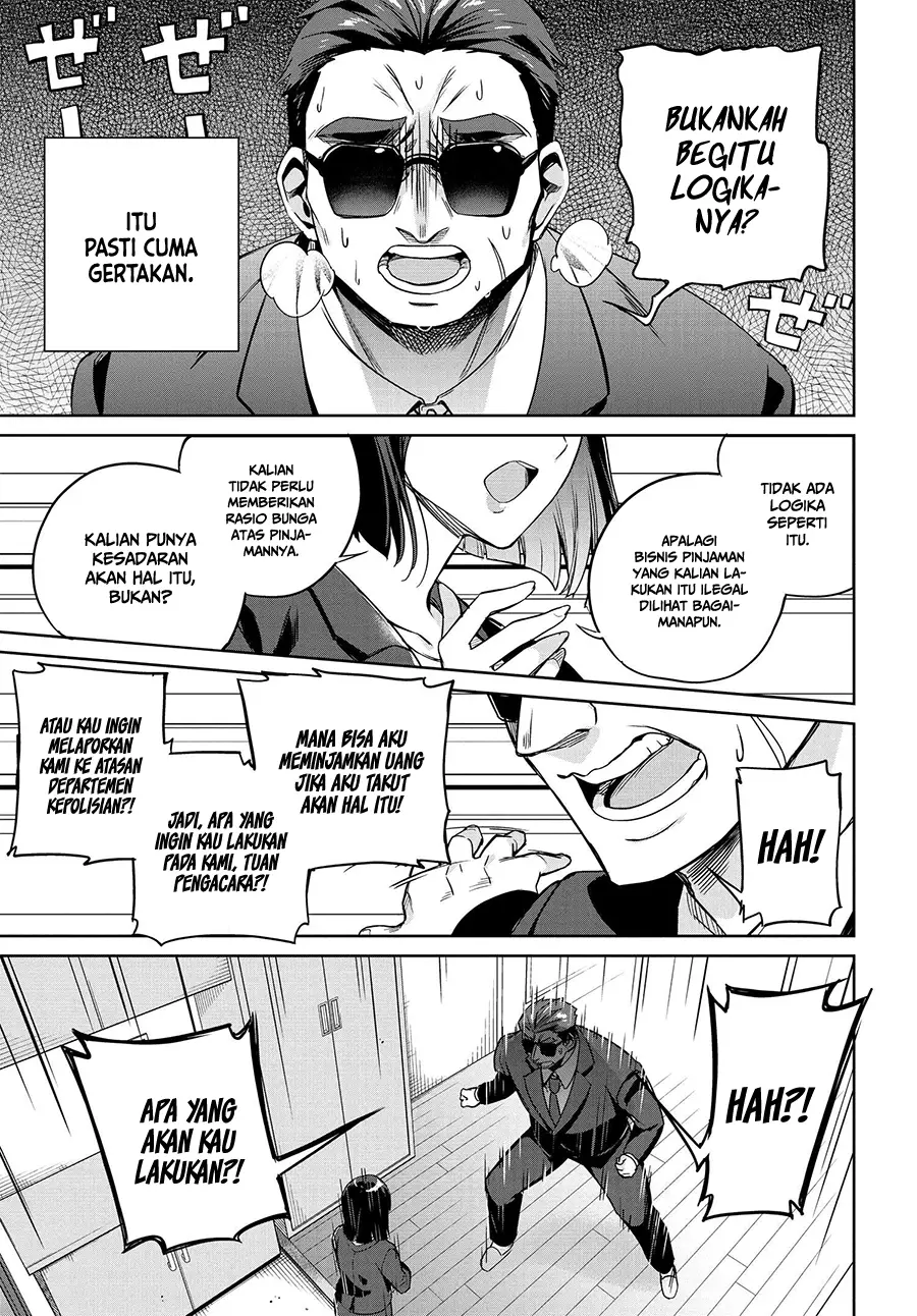 image-komik-ryoushin-no-shakkin-wo-katagawari-shite-morau-jouken-wa-nihonichi-kawaii-joshikousei-to-issho-ni-kurasu-koto-chapter-12-12/32