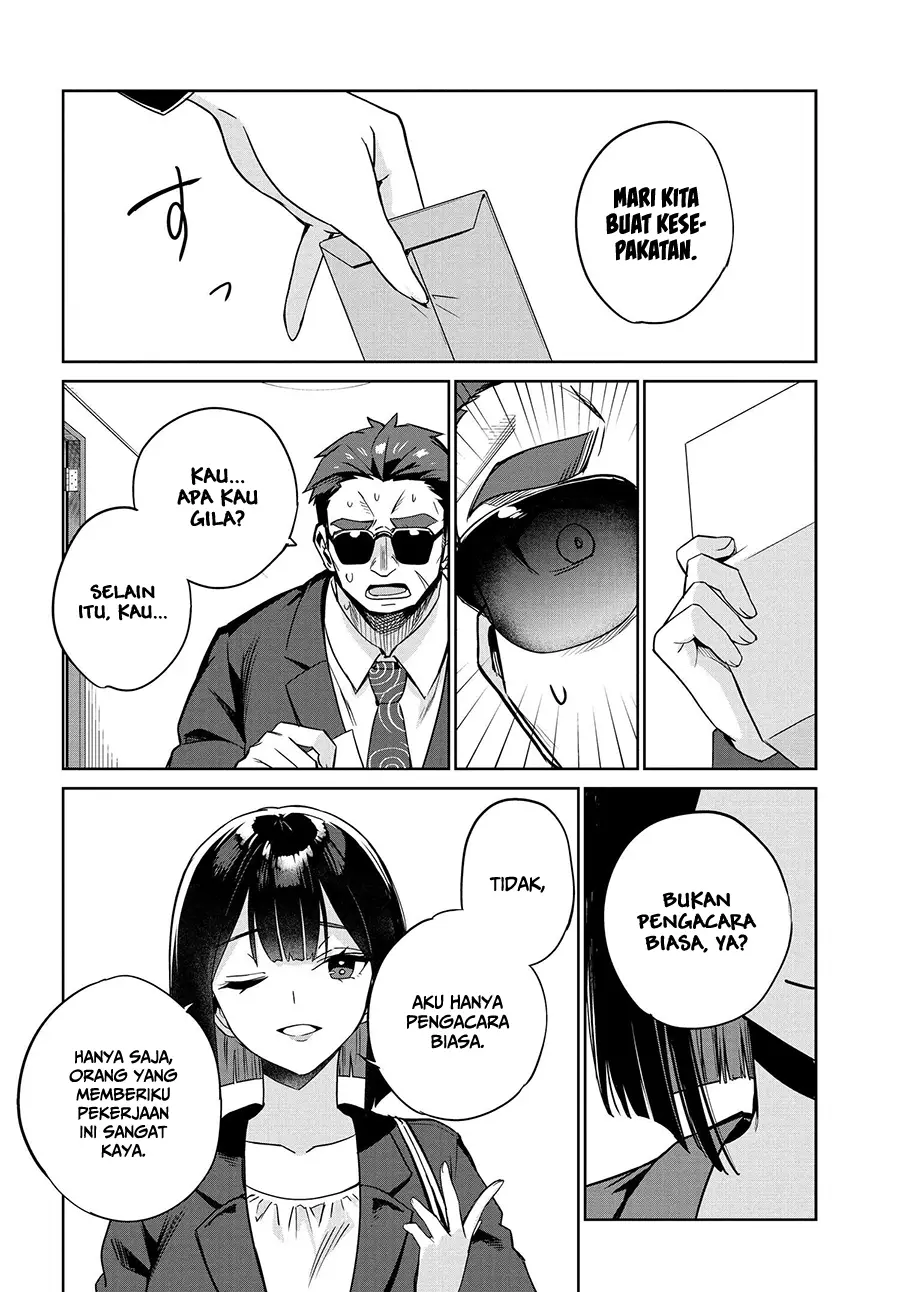 image-komik-ryoushin-no-shakkin-wo-katagawari-shite-morau-jouken-wa-nihonichi-kawaii-joshikousei-to-issho-ni-kurasu-koto-chapter-12-17/32