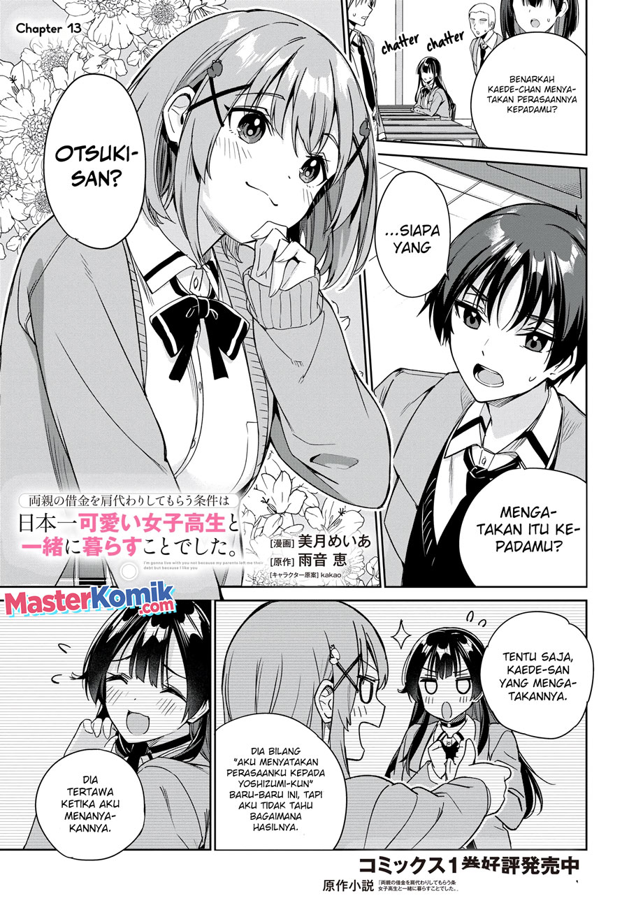 image-komik-ryoushin-no-shakkin-wo-katagawari-shite-morau-jouken-wa-nihonichi-kawaii-joshikousei-to-issho-ni-kurasu-koto-chapter-13-1/34