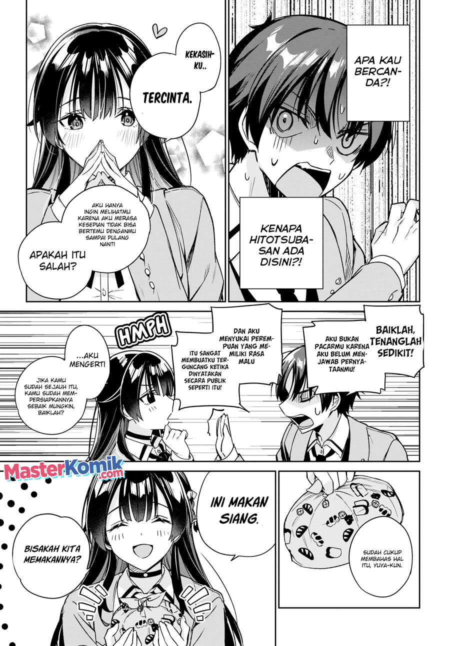 image-komik-ryoushin-no-shakkin-wo-katagawari-shite-morau-jouken-wa-nihonichi-kawaii-joshikousei-to-issho-ni-kurasu-koto-chapter-13-7/34