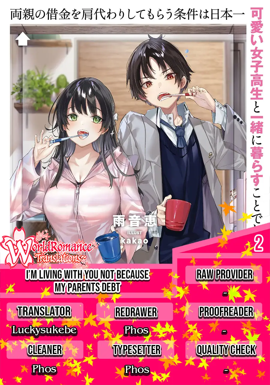 image-komik-ryoushin-no-shakkin-wo-katagawari-shite-morau-jouken-wa-nihonichi-kawaii-joshikousei-to-issho-ni-kurasu-koto-chapter-2-0/16