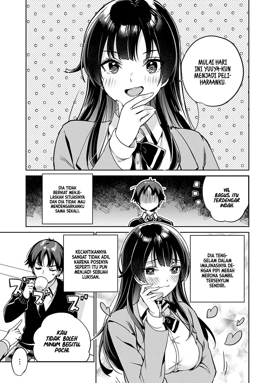 image-komik-ryoushin-no-shakkin-wo-katagawari-shite-morau-jouken-wa-nihonichi-kawaii-joshikousei-to-issho-ni-kurasu-koto-chapter-2-3/16