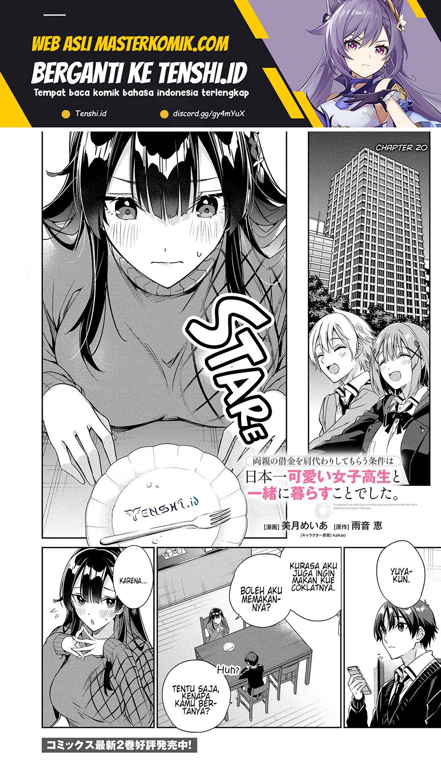 image-komik-ryoushin-no-shakkin-wo-katagawari-shite-morau-jouken-wa-nihonichi-kawaii-joshikousei-to-issho-ni-kurasu-koto-chapter-20-1/24