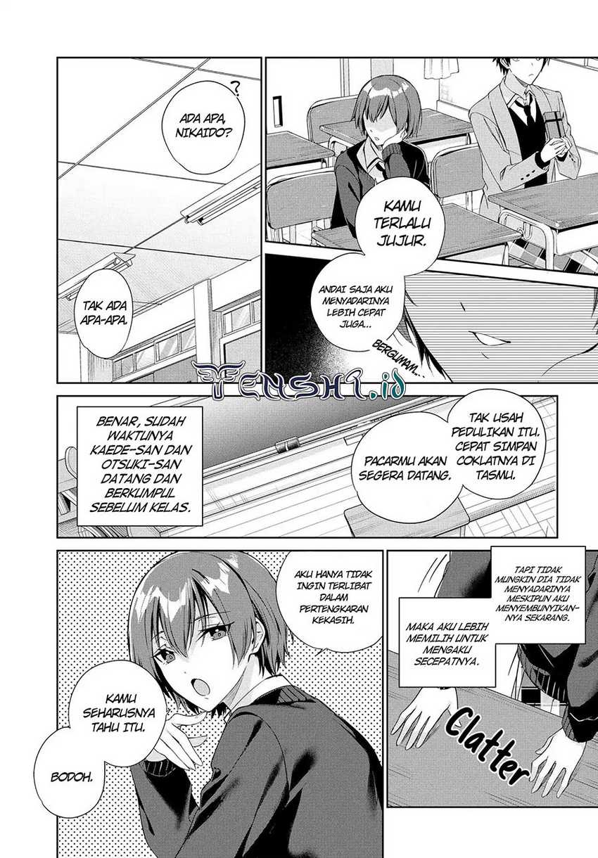 image-komik-ryoushin-no-shakkin-wo-katagawari-shite-morau-jouken-wa-nihonichi-kawaii-joshikousei-to-issho-ni-kurasu-koto-chapter-21-4/19