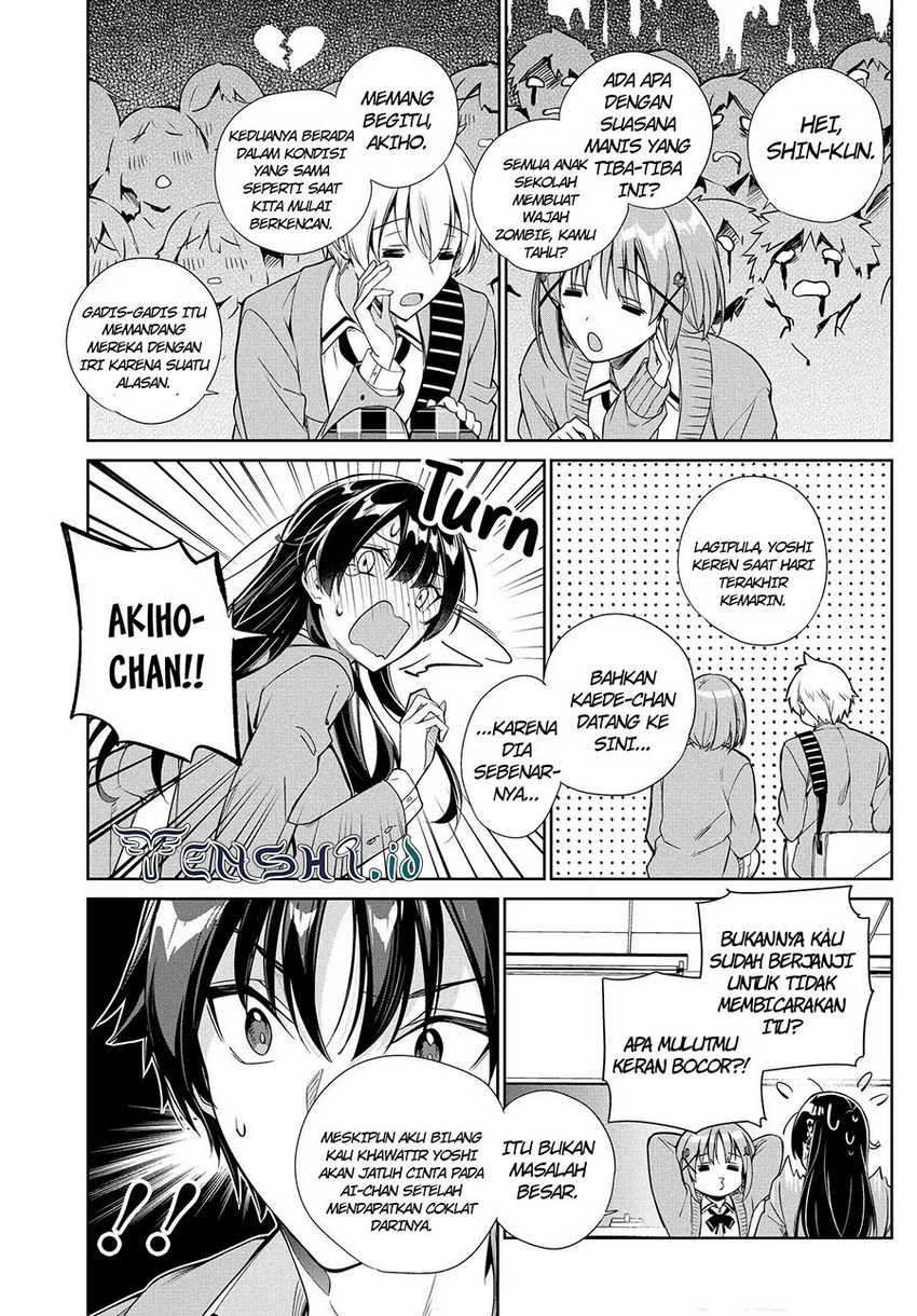 image-komik-ryoushin-no-shakkin-wo-katagawari-shite-morau-jouken-wa-nihonichi-kawaii-joshikousei-to-issho-ni-kurasu-koto-chapter-21-8/19