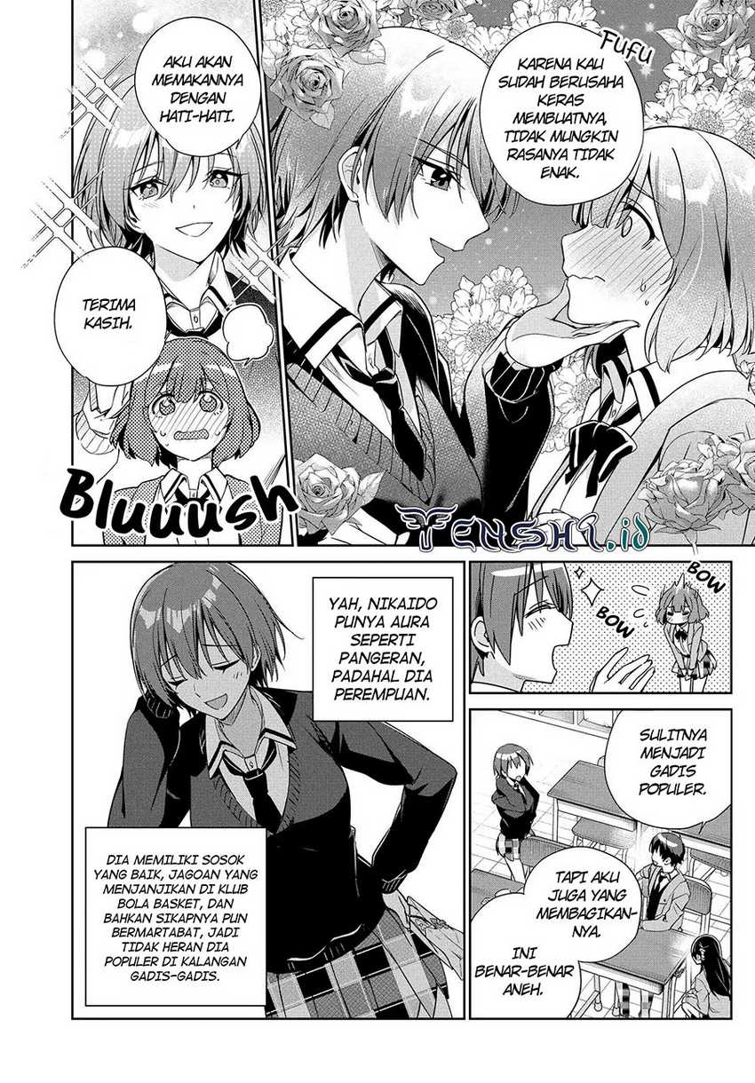 image-komik-ryoushin-no-shakkin-wo-katagawari-shite-morau-jouken-wa-nihonichi-kawaii-joshikousei-to-issho-ni-kurasu-koto-chapter-21-12/19