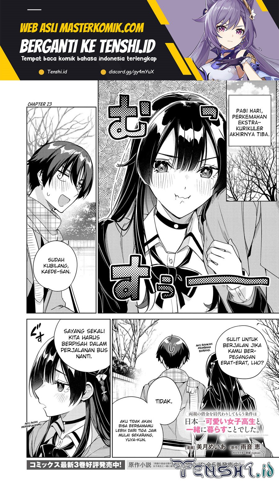 image-komik-ryoushin-no-shakkin-wo-katagawari-shite-morau-jouken-wa-nihonichi-kawaii-joshikousei-to-issho-ni-kurasu-koto-chapter-23-1/25