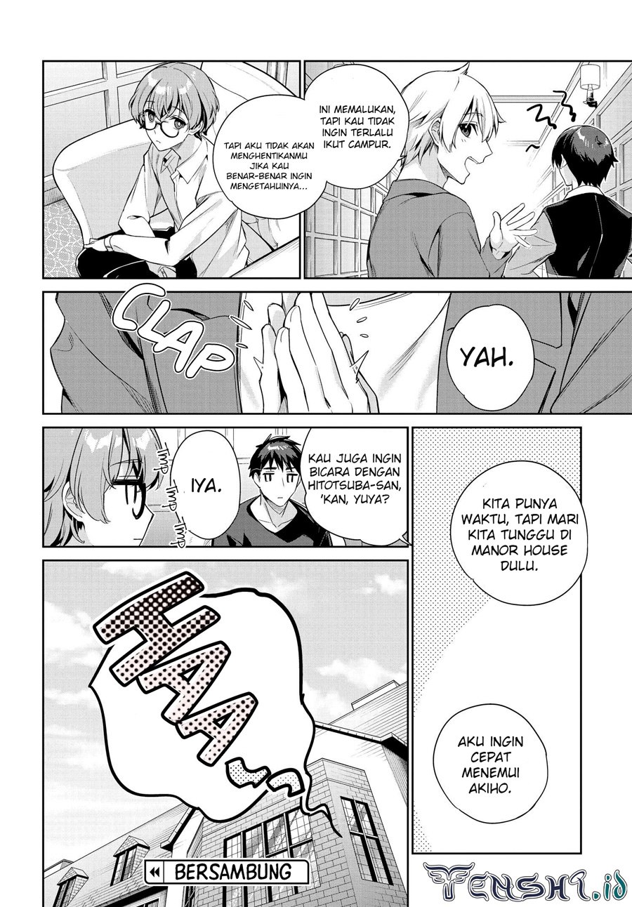 image-komik-ryoushin-no-shakkin-wo-katagawari-shite-morau-jouken-wa-nihonichi-kawaii-joshikousei-to-issho-ni-kurasu-koto-chapter-23-22/25