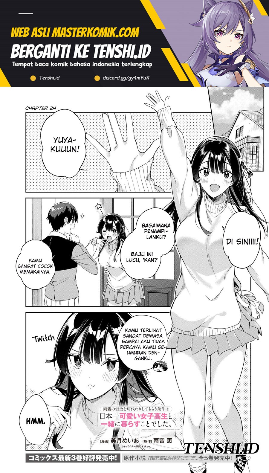 image-komik-ryoushin-no-shakkin-wo-katagawari-shite-morau-jouken-wa-nihonichi-kawaii-joshikousei-to-issho-ni-kurasu-koto-chapter-24-1/23