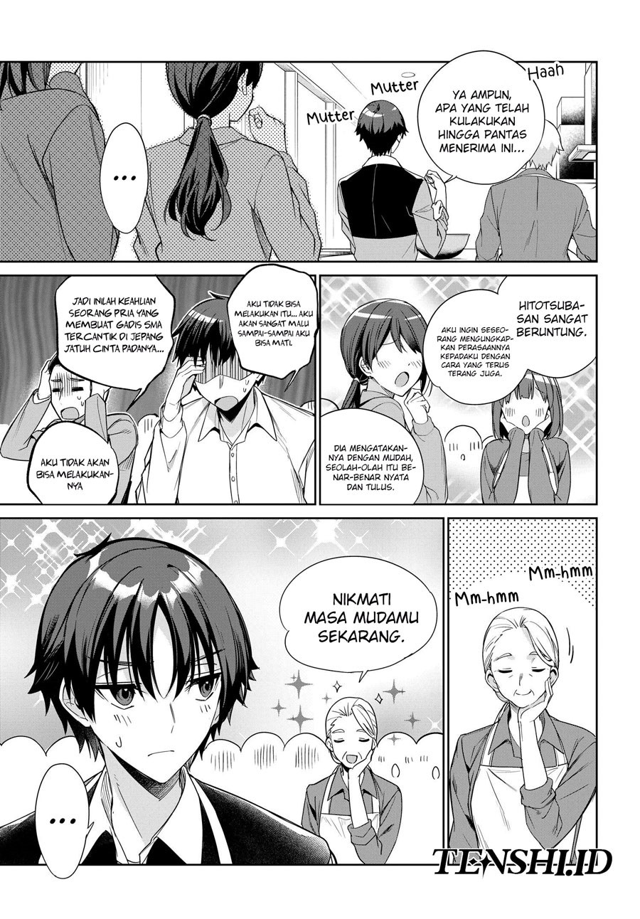 image-komik-ryoushin-no-shakkin-wo-katagawari-shite-morau-jouken-wa-nihonichi-kawaii-joshikousei-to-issho-ni-kurasu-koto-chapter-24-13/23