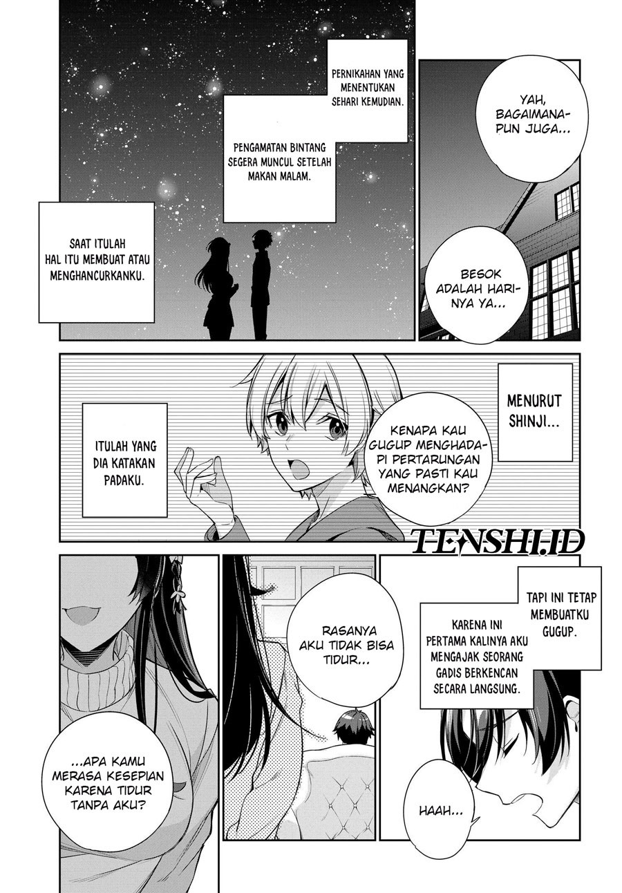 image-komik-ryoushin-no-shakkin-wo-katagawari-shite-morau-jouken-wa-nihonichi-kawaii-joshikousei-to-issho-ni-kurasu-koto-chapter-24-15/23