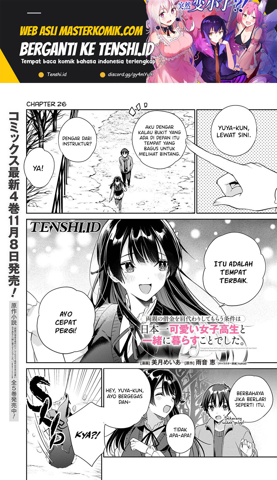 image-komik-ryoushin-no-shakkin-wo-katagawari-shite-morau-jouken-wa-nihonichi-kawaii-joshikousei-to-issho-ni-kurasu-koto-chapter-26-1/29
