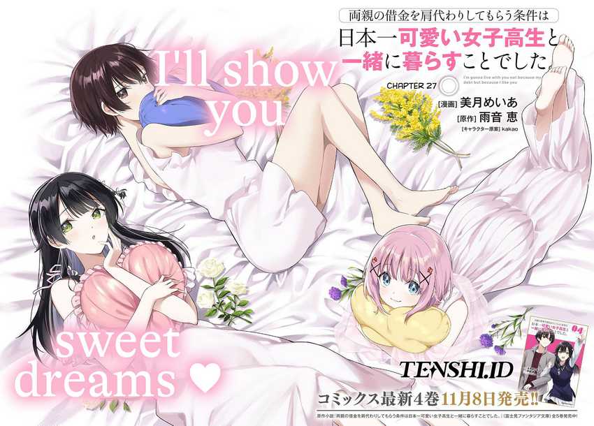 image-komik-ryoushin-no-shakkin-wo-katagawari-shite-morau-jouken-wa-nihonichi-kawaii-joshikousei-to-issho-ni-kurasu-koto-chapter-27-2/23