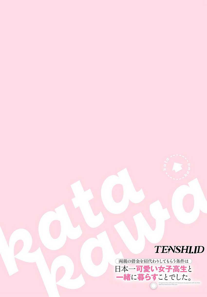 image-komik-ryoushin-no-shakkin-wo-katagawari-shite-morau-jouken-wa-nihonichi-kawaii-joshikousei-to-issho-ni-kurasu-koto-chapter-27-3/23