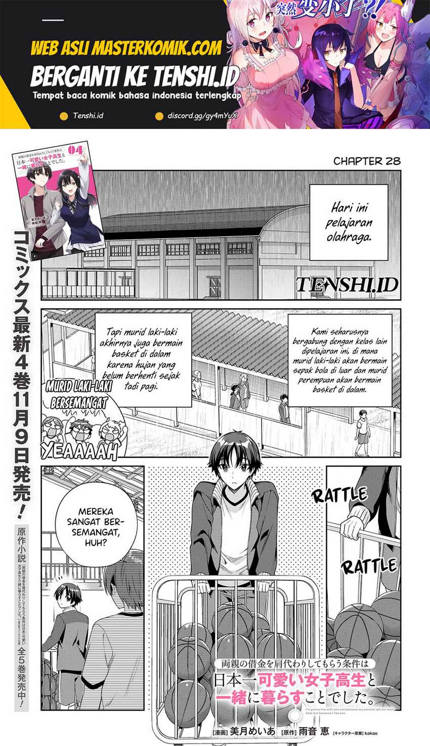 image-komik-ryoushin-no-shakkin-wo-katagawari-shite-morau-jouken-wa-nihonichi-kawaii-joshikousei-to-issho-ni-kurasu-koto-chapter-28-1/29
