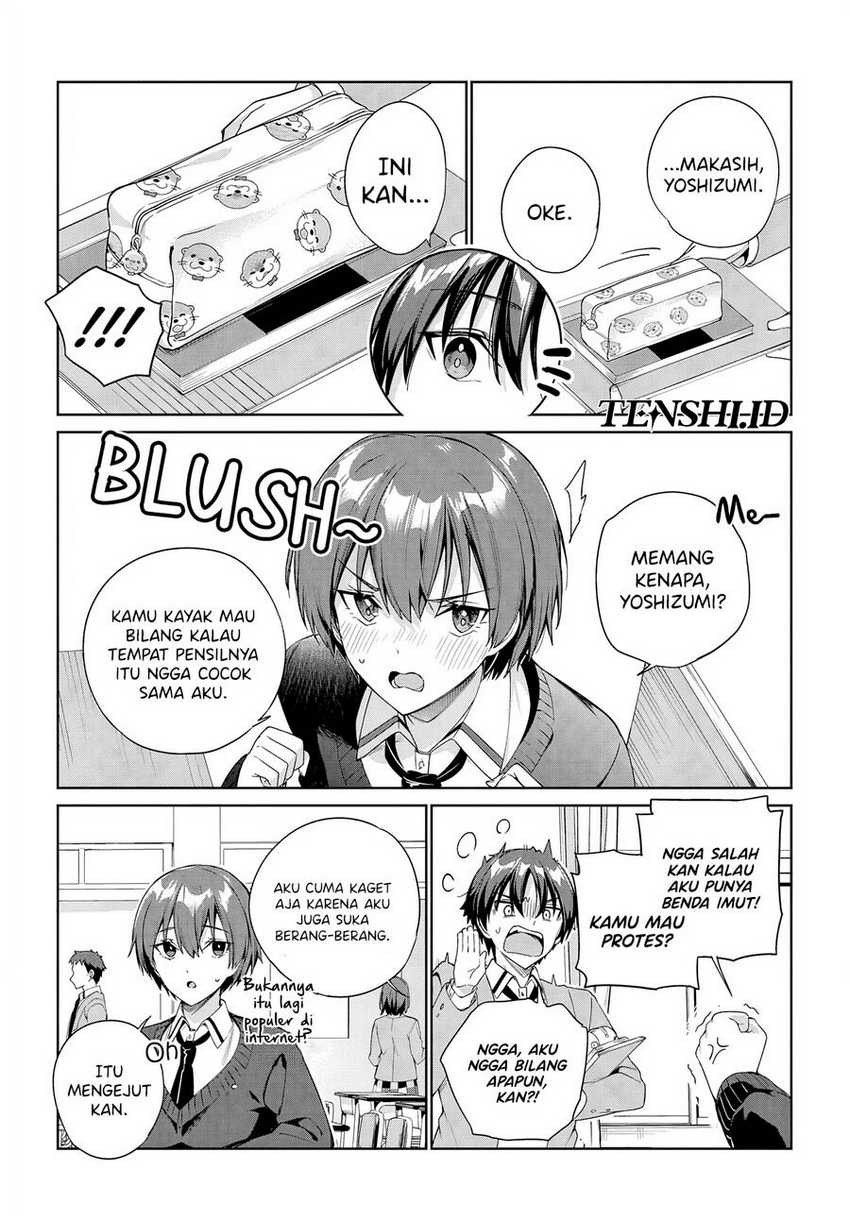 image-komik-ryoushin-no-shakkin-wo-katagawari-shite-morau-jouken-wa-nihonichi-kawaii-joshikousei-to-issho-ni-kurasu-koto-chapter-30-2/23