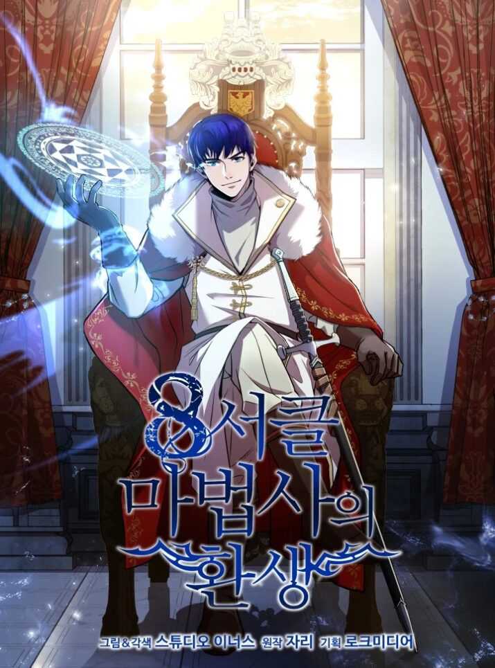 image-komik-ryoushin-no-shakkin-wo-katagawari-shite-morau-jouken-wa-nihonichi-kawaii-joshikousei-to-issho-ni-kurasu-koto-chapter-32-7/27